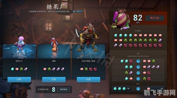 完美dota2,DOTA2手游攻略,打造你的完美游戏体验