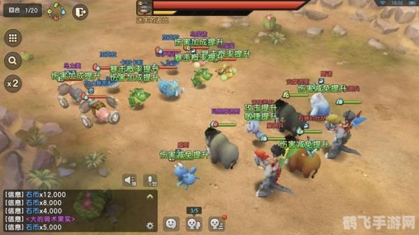 石器时代手游架设,石器时代手游架设全攻略