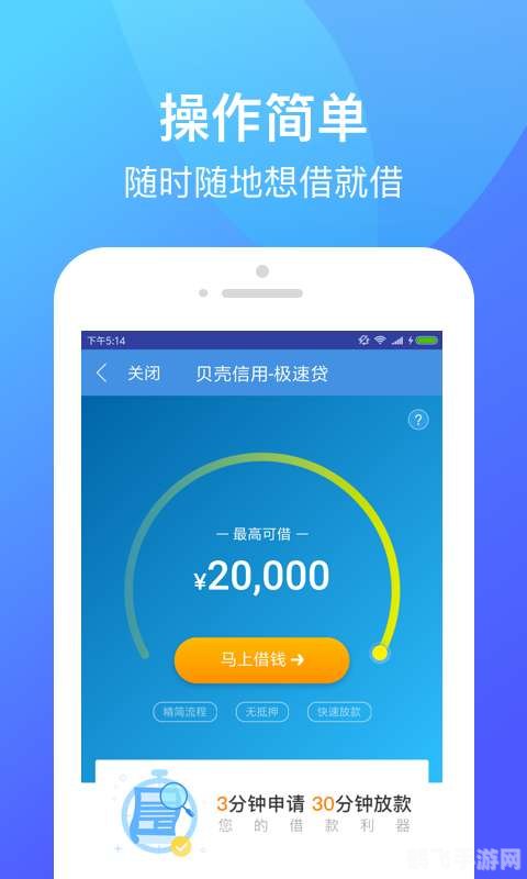 商通办app,商通办APP手游攻略,玩转虚拟商业世界