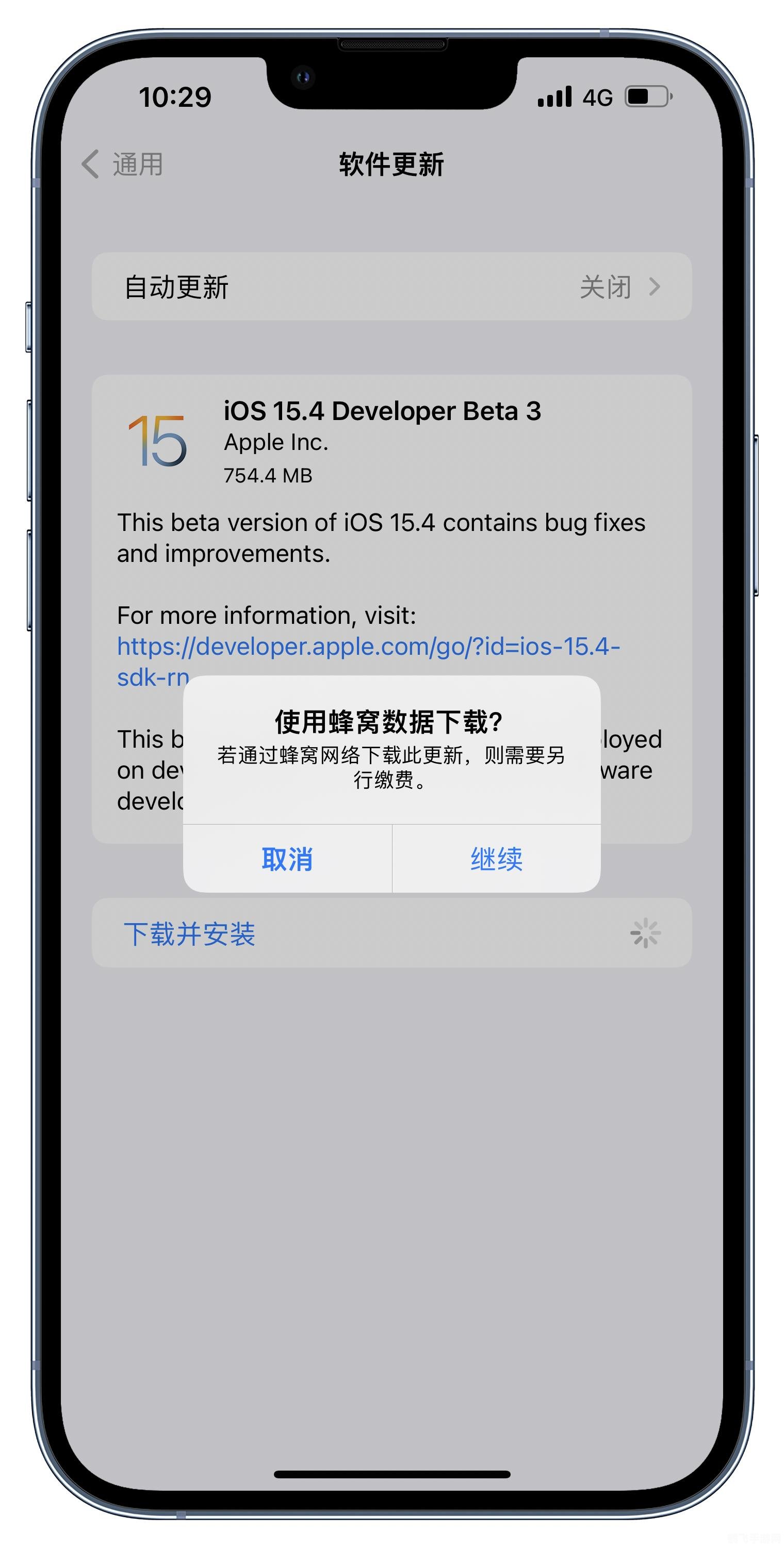 iOS 15测试版Beta体验，手游新玩法与攻略指南