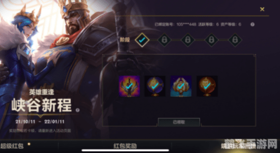 圣枪哥是谁,英雄联盟手游圣枪游侠——圣枪哥玩法攻略