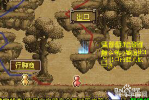 QQ三国行脚商全新跑法攻略，轻松赚取大量金钱