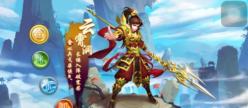 手游大师攻略，玩转热门手游，成为游戏高手