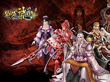 霹雳神州ol,霹雳神州OL