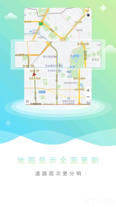 图吧地图