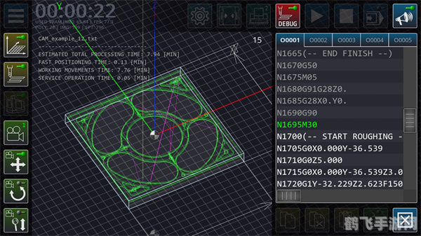 cnc模拟仿真软件,掌控CNC模拟仿真软件,手游玩法攻略与技巧大揭秘