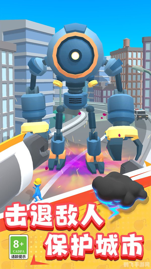 修理机器人手游攻略，打造你的无敌机器人战队