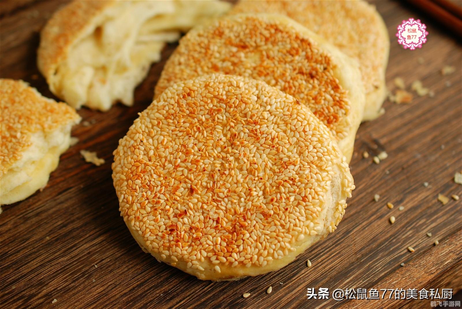 宝软手机网,宝软手机网手游攻略,成为游戏大师的秘诀