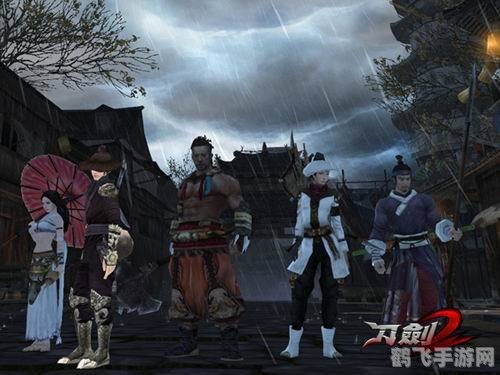 刀剑2手游深度玩法与攻略,打造你的江湖传奇