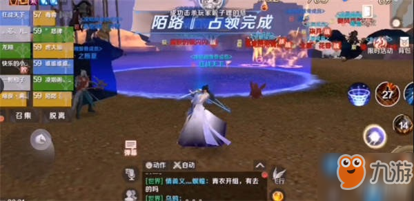 探秘手游世界，热门佳作与攻略指南