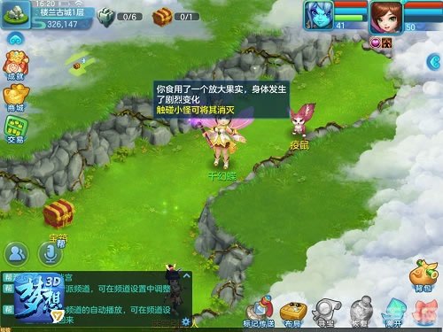 探秘手游世界,热门佳作与攻略指南