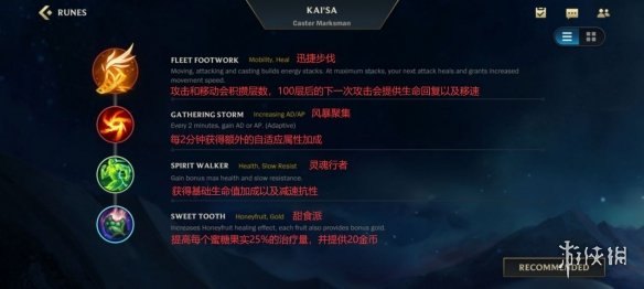 英雄联盟手游内置语音系统,战术沟通的利器