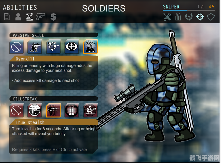 4399战火英雄,战火英雄