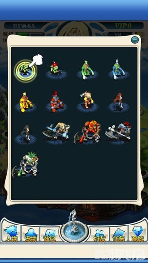 骑士的冒险手游攻略，勇闯奇幻世界