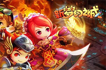 新梦幻之城手游攻略,探索梦幻世界,成就城主霸业