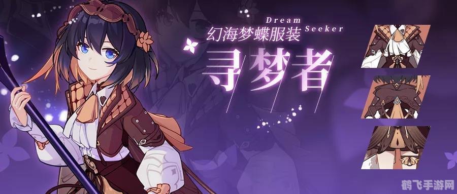 穿越火线女角色去掉所有服装,穿越火线手游,女性角色皮肤搭配与战术应用