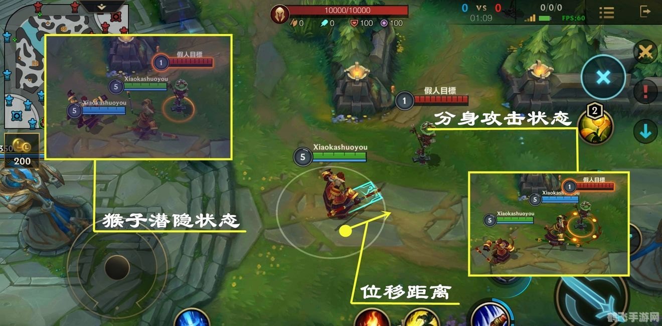 LOL手游智胜攻略,小智教你如何称霸战场 LOL手游智胜攻略,小智教你如何称霸战场