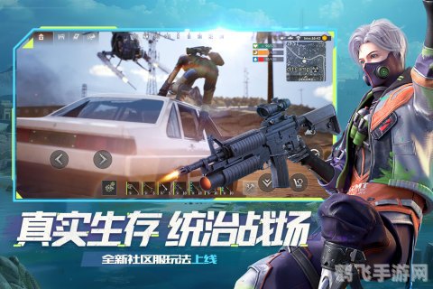 王牌战争M4新皮肤惊艳亮相，战斗力瞬间飙升！