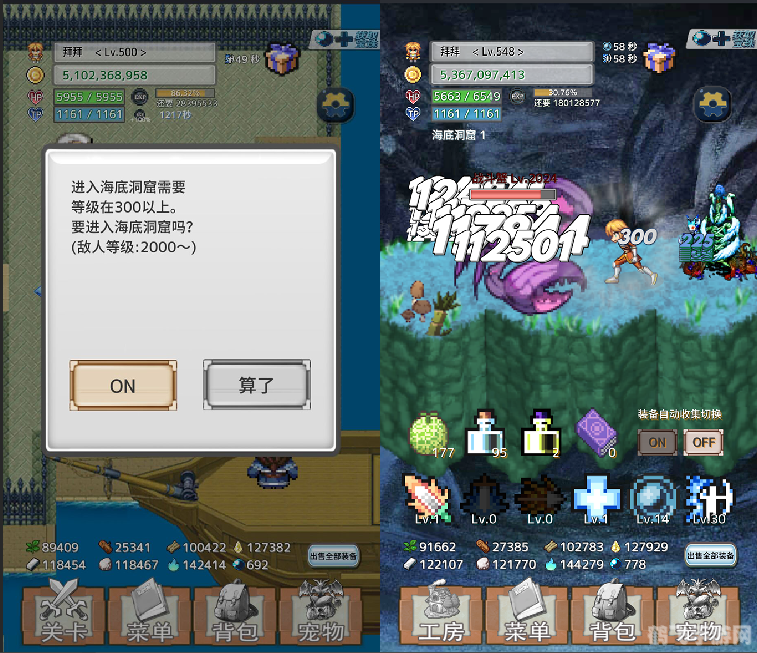 momo游戏,momo游戏深度攻略，玩转奇幻手游世界