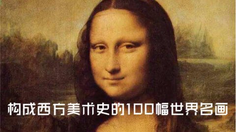 QQ画图红包攻略，蒙娜丽莎绘制技巧大揭秘
