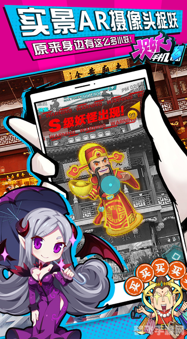 安锋抢号助手,安锋抢号助手，手游玩家的神器，轻松掌握热门游戏抢号攻略！