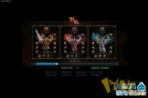烈焰sf发布网,游戏资讯 烈焰sf发布网,游戏资讯