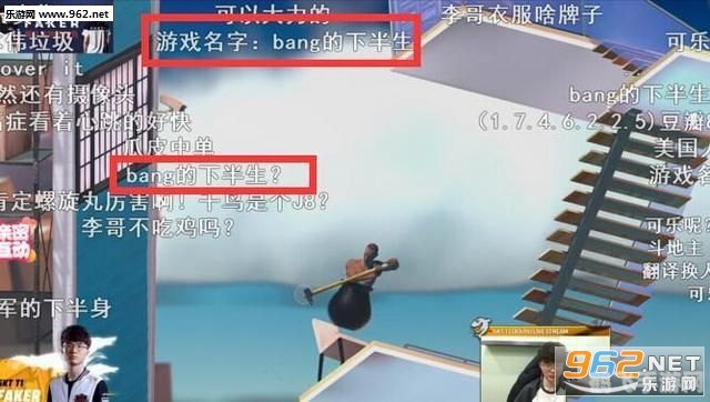 Bang的后半生 Bang的后半生