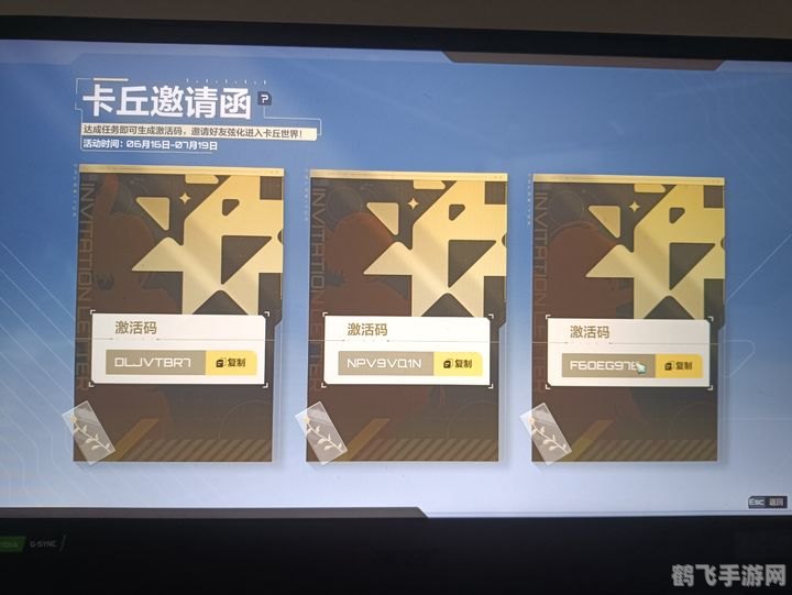 e本大道1卡2卡三不卡,e本大道手游攻略,一卡二卡流畅玩,三卡同玩不卡壳 e本大道1卡2卡三不卡,e本大道手游攻略,一卡二卡流畅玩,三卡同玩不卡壳
