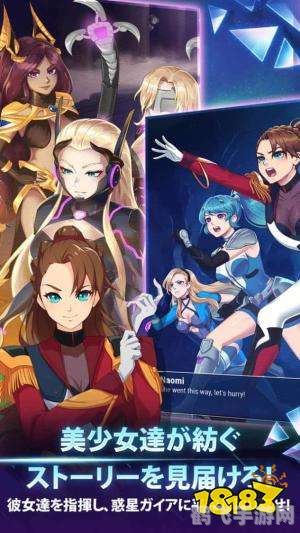 女孩与机器人手游攻略,携手战斗,共创未来! 女孩与机器人手游攻略,携手战斗,共创未来!