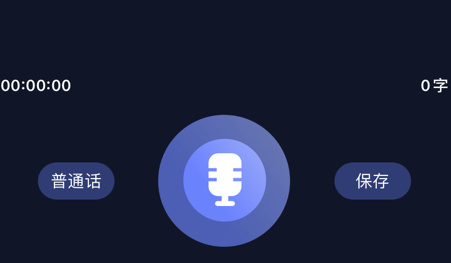 通话录音软件在游戏领域的新应用 通话录音软件在游戏领域的新应用