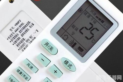 格力空调手机遥控器,格力空调手机遥控器,智能家居新体验 格力空调手机遥控器,格力空调手机遥控器,智能家居新体验