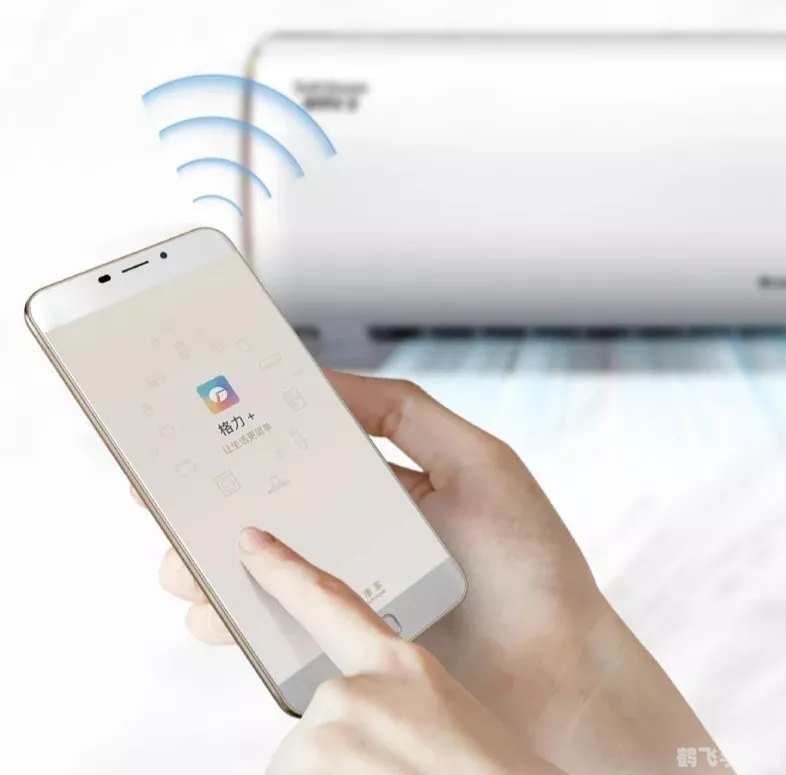 格力空调手机遥控器,格力空调手机遥控器,智能家居新体验 格力空调手机遥控器,格力空调手机遥控器,智能家居新体验