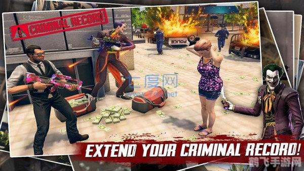 街头战火重燃黑帮对战游戏攻略及资讯