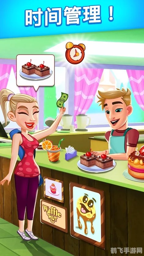 美食大冒险之文明之旅手游攻略，烹饪与探险的双重乐趣