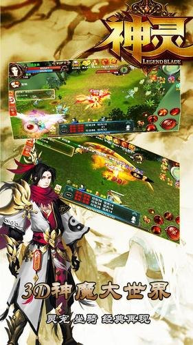 聚游游戏平台手游攻略，玩转热门手游，轻松成为游戏高手！