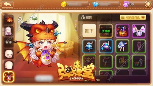 聚游游戏平台手游攻略，玩转热门手游，轻松成为游戏高手！