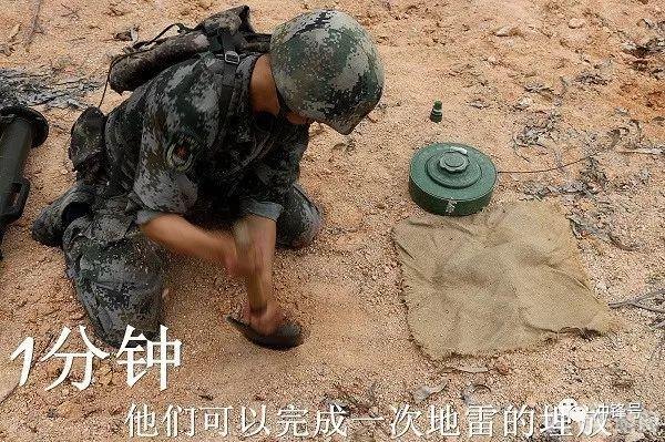 攻略大门地雷震,探秘地雷战术的极致运用