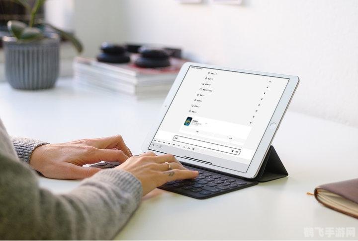 记忆王英语,一、记忆宫殿法