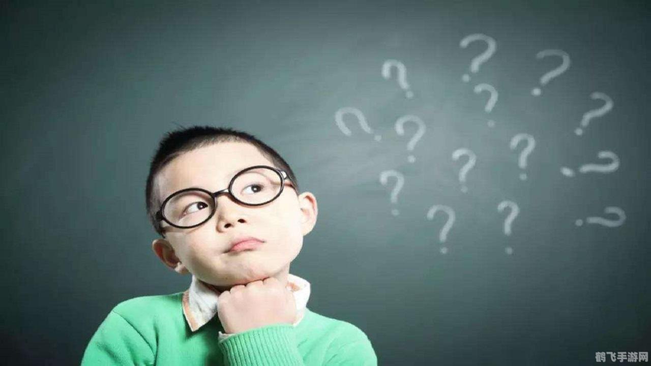 记忆王英语,一、记忆宫殿法