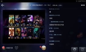 夜月yy66tv,夜月yy66tv手游攻略,成为顶尖玩家的秘诀