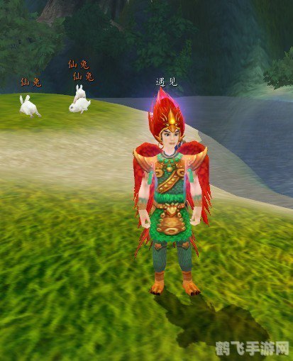 寻仙三级时装,寻仙三级时装,时尚与战力的完美结合