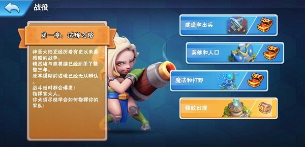 小苍坑爹集锦全集,小苍坑爹集锦全攻略,手游玩法大揭秘!