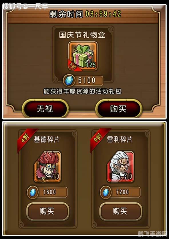 攻略玩转牛牛牌游戏,成为终极赢家!