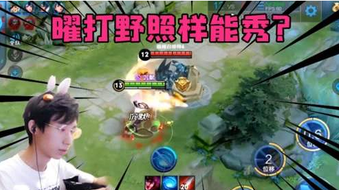 光明之泪游戏攻略与资讯全解析