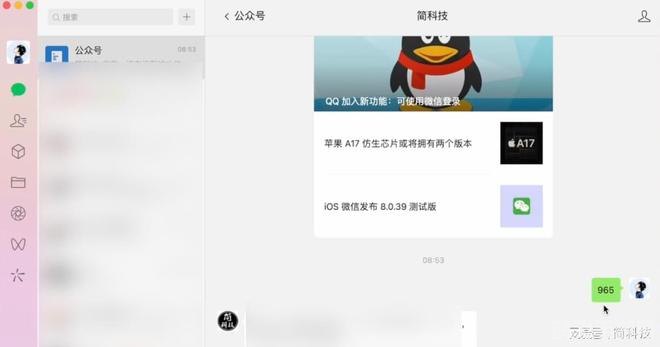 网易抢号系统,网易抢号系统介绍
