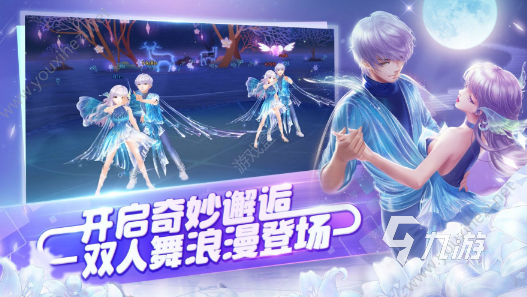 51新炫舞辅助,51新炫舞手游攻略，舞动指尖，成为炫舞之星