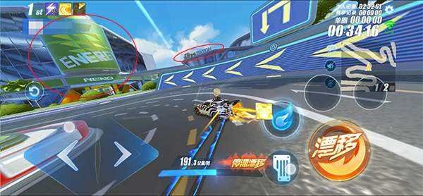 QQ飞车手游，驰骋赛道的极速体验与攻略