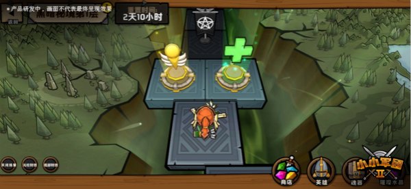 经典hgame,深渊秘境，手游玩家的非电子冒险指南