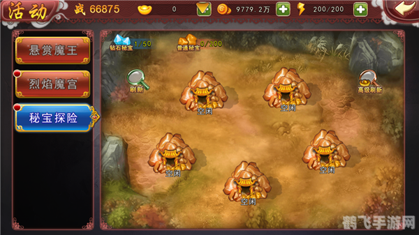 经典hgame,深渊秘境，手游玩家的非电子冒险指南