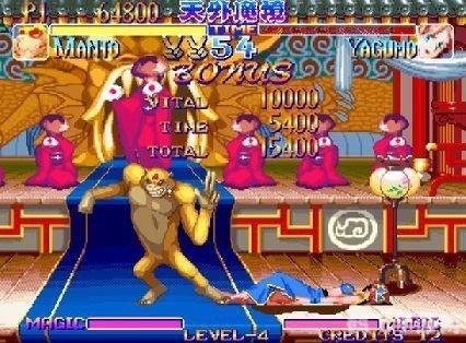 天外魔镜真传探秘，攻略与资讯全解析